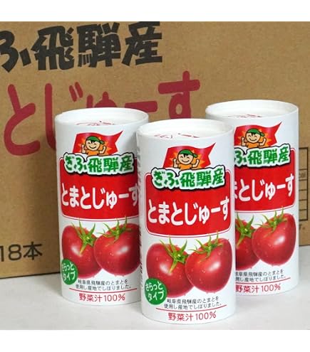 秋田産　トマトジュース　果汁100% のむトマト　4箱（80袋入り）送料込み！ Amazon.co.jp: ＜JA全農秋田＞ のむトマト 秋田県産トマト果汁100